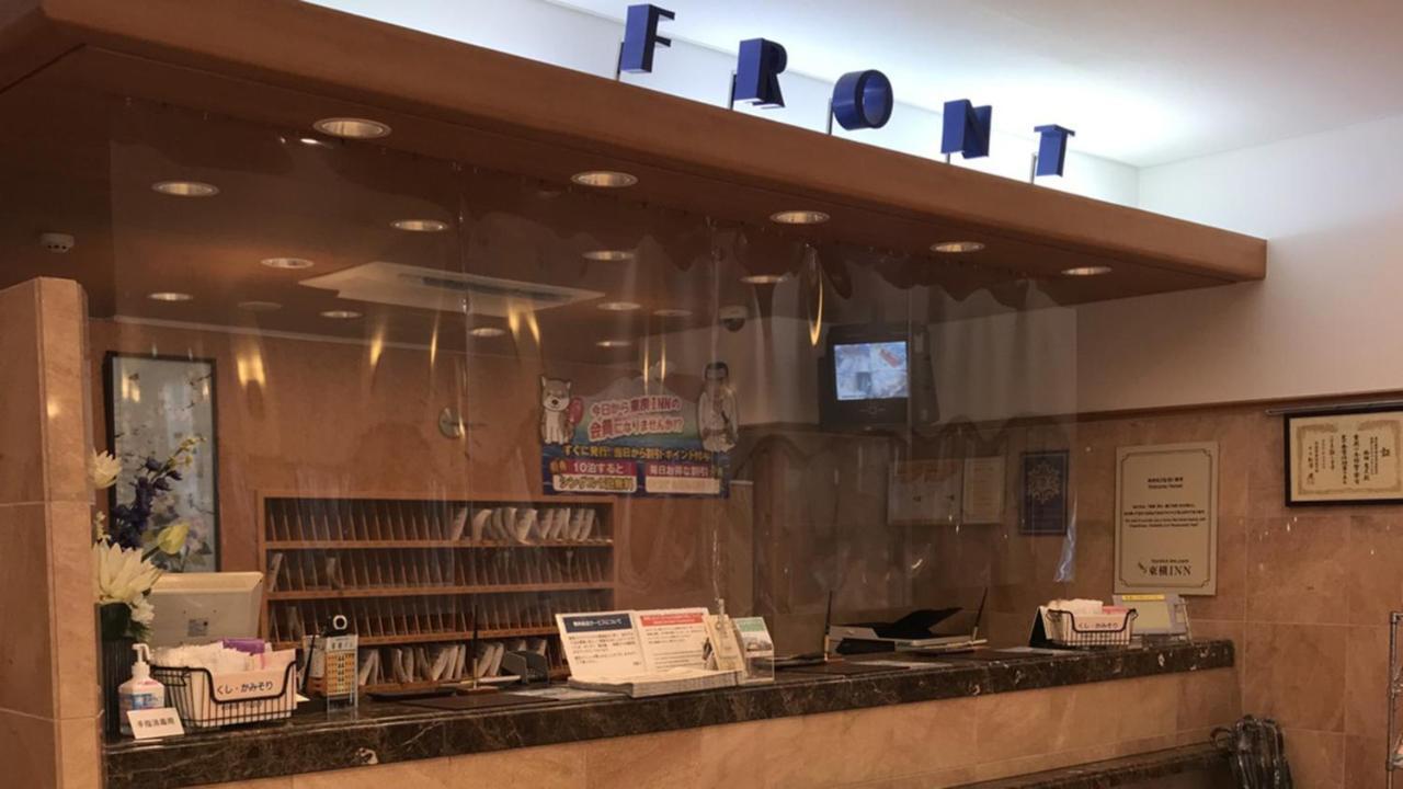 Toyoko Inn Kagoshima Temmonkan No 1 Εξωτερικό φωτογραφία